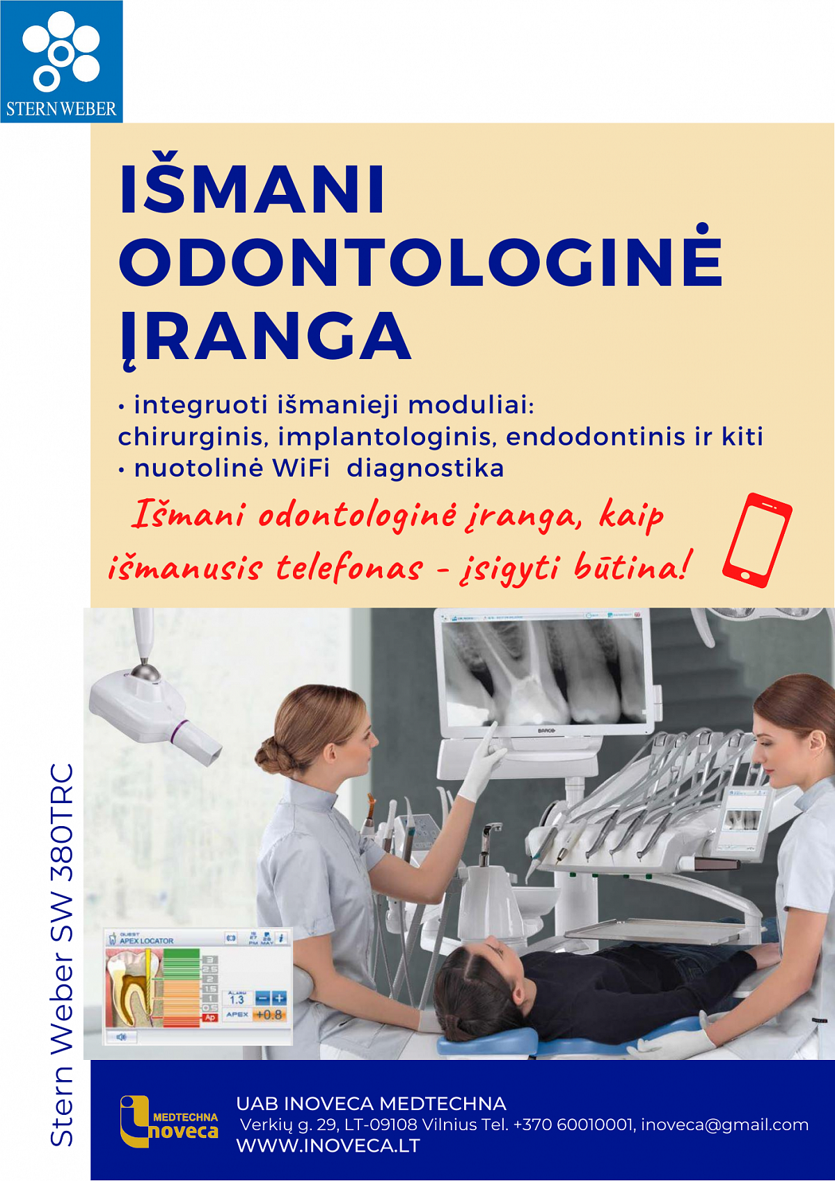 IŠMANI ODONTOLOGINĖ ĮRANGA